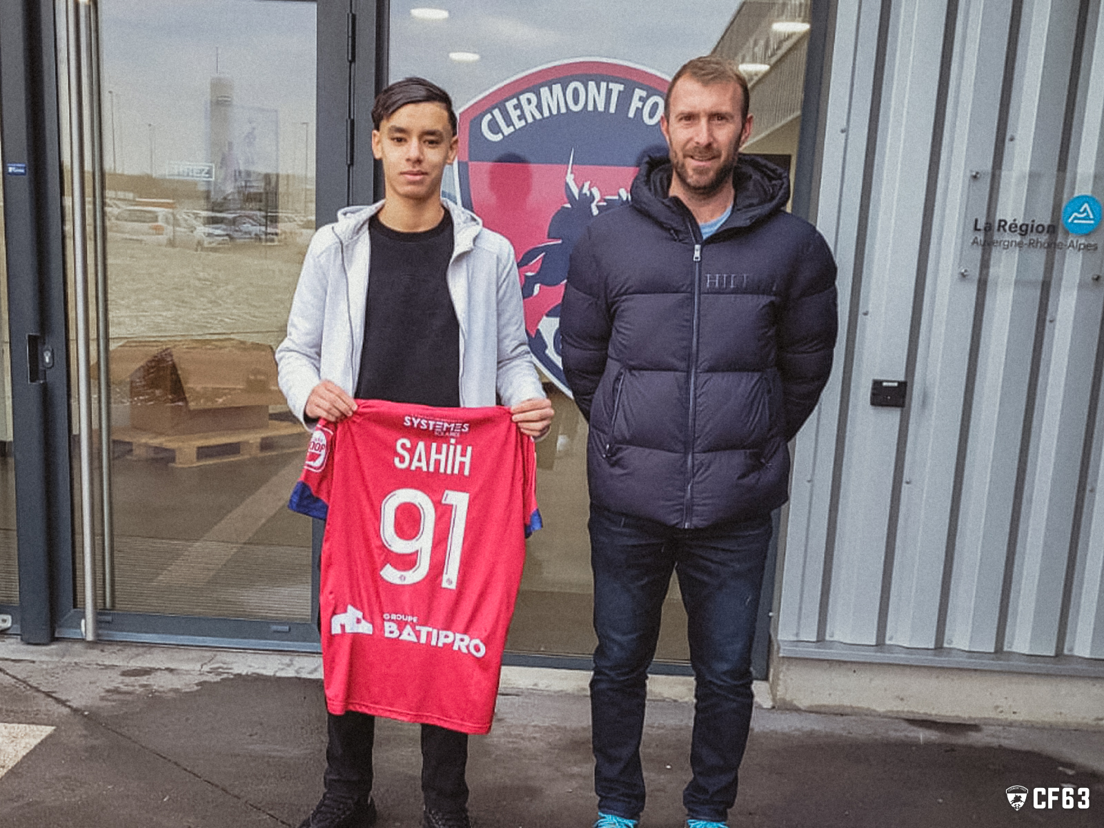 Centre de Formation : recrutement génération 2008