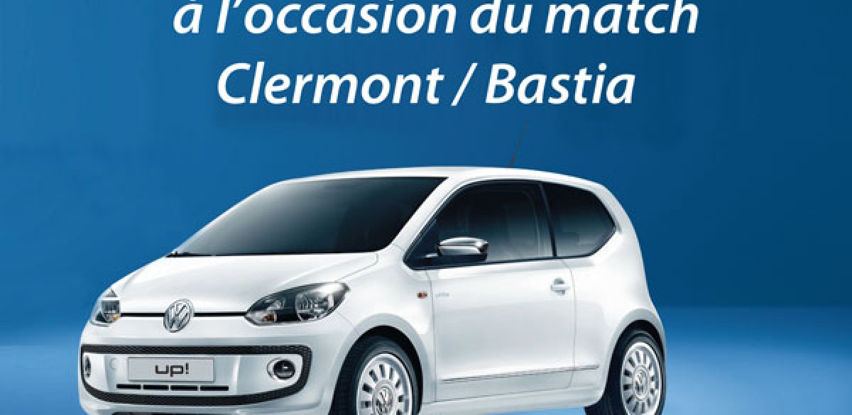 Défi de la barre : une Volkswagen Up à gagner !