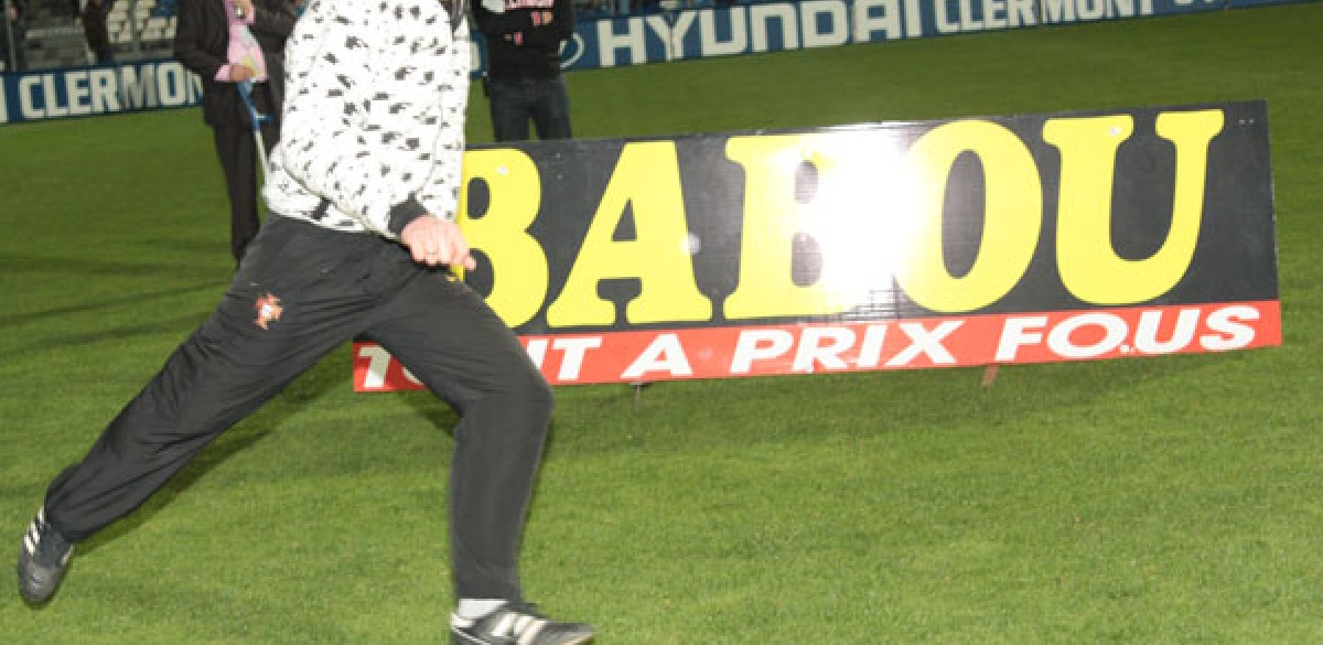 2ème édition du Jeu « Touchez, c’est gagné! » 2ème édition du Jeu « Touchez, c’est gagné! »