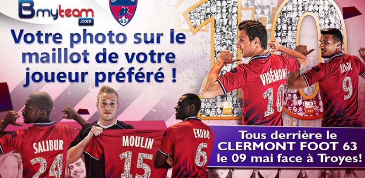 Votre photo sur le maillot des joueurs ! Votre photo sur le maillot des joueurs !